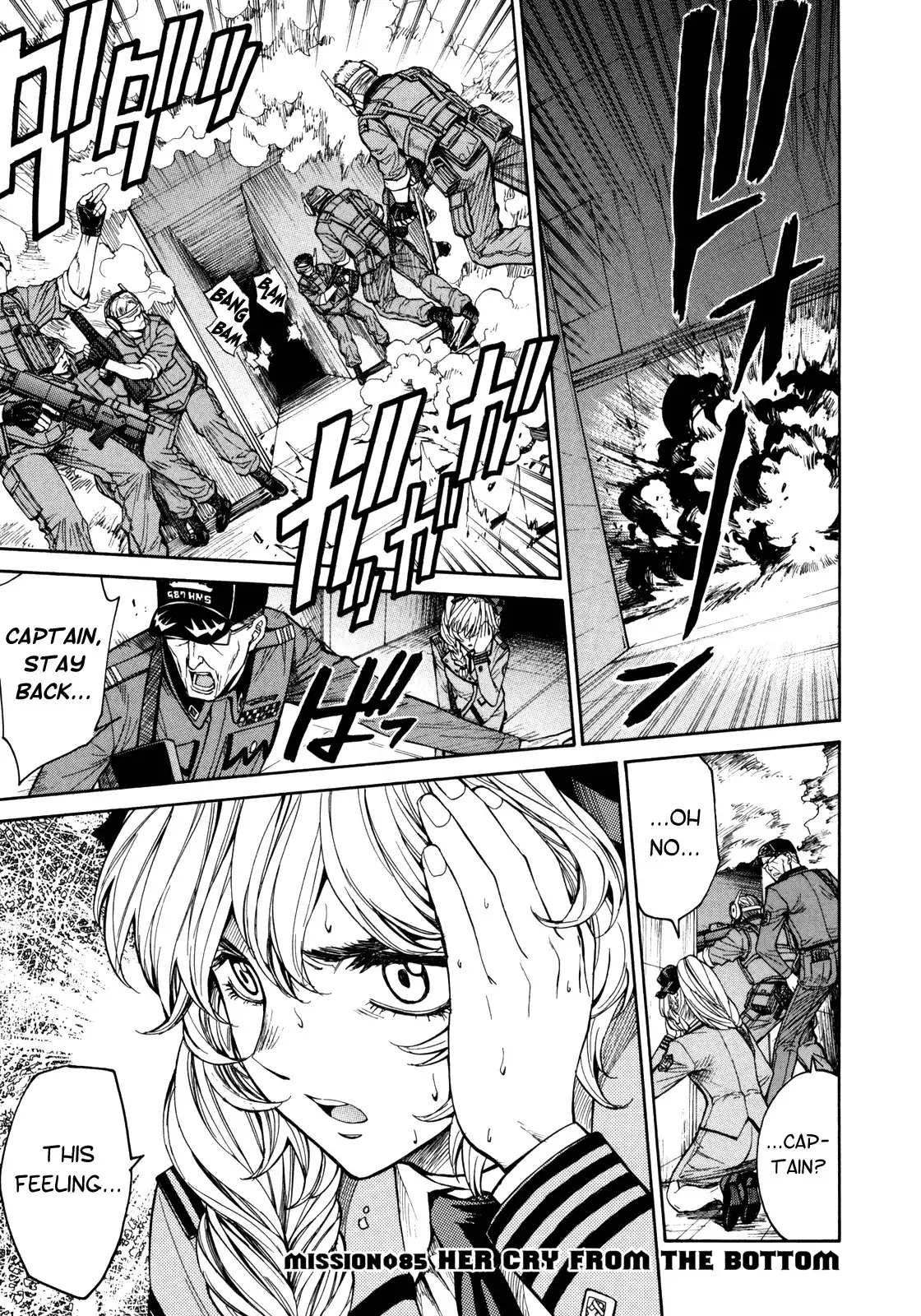 Full Metal Panic Sigma Chapter 85 1